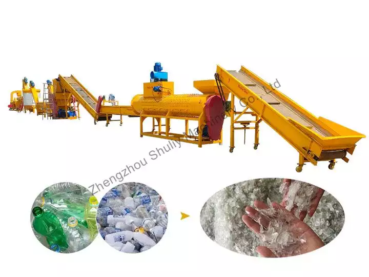 PET bottle recycling plant