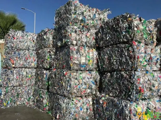 plastic bottle bales