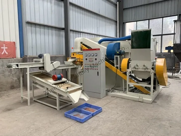 Shuliy copper wire granulator