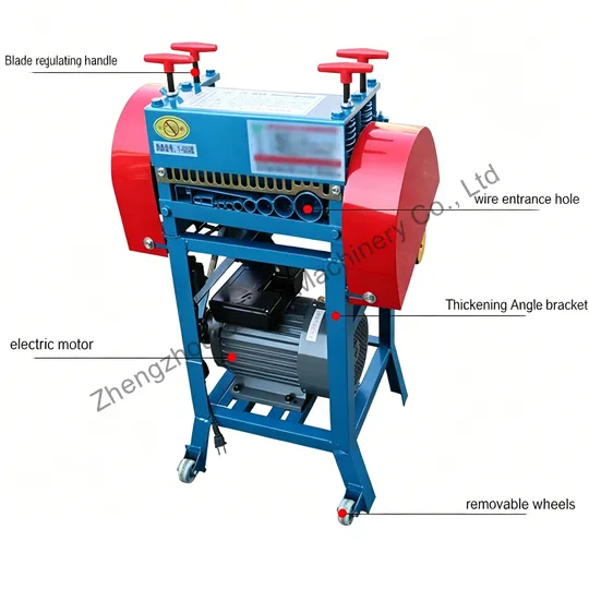 components of industrial copper wire stripping machine