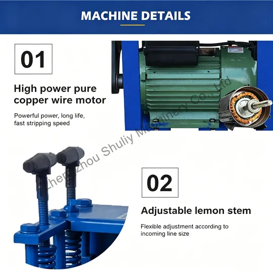 details of automatic copper wire stripper