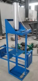 Packing machine