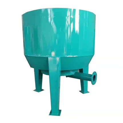 Pulp pulper